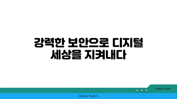 시스코의 최신 기술 트렌드| 미래 기술을 선도하는 혁신 | 네트워킹, 보안, 클라우드, AI, 5G