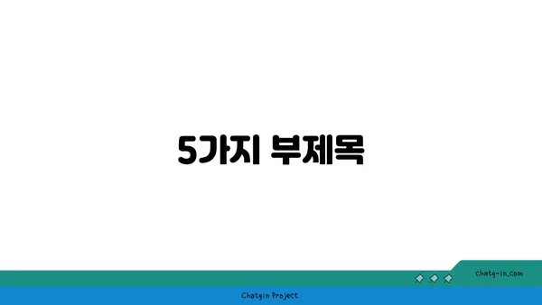 득템찬스! 놓치지 마세요| 핫딜 정보 총집합 | 핫딜, 할인, 쿠폰, 추천, 쇼핑