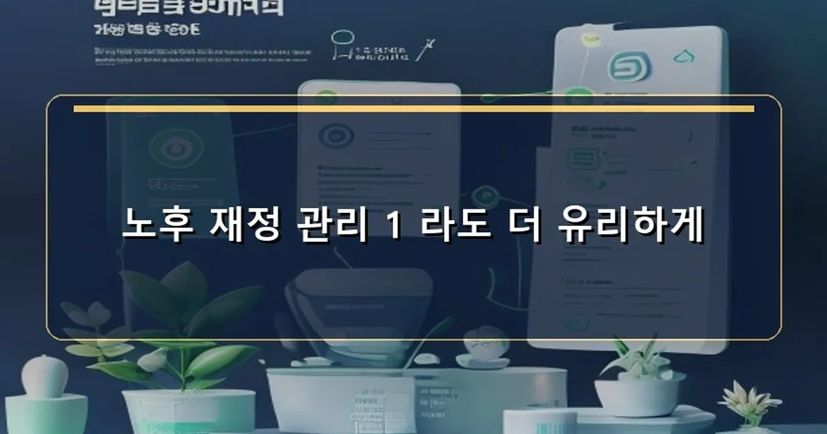 어버이날 선물 추천 이미지